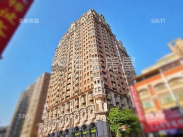 京采大廈待售房屋