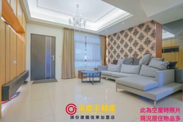 旭唐大埔五街透天待售房屋