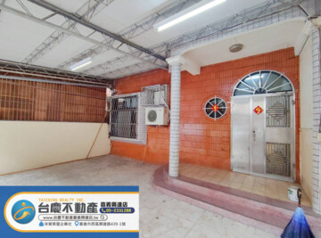 樂屋_西區待售房屋 西區待售房屋