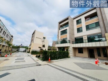 富騰有田居待售房屋