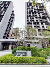 惠宇上和/惠宇WISH待售房屋