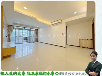 蘭開廈待售房屋