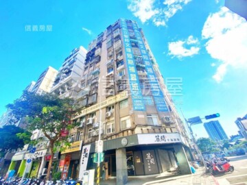 大德大樓待售房屋