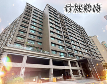 樂屋_竹城鶴岡待售房屋 竹城鶴岡待售房屋