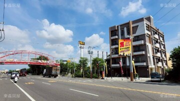 微笑埔心待售房屋