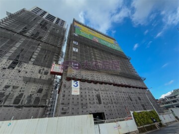 馥都悅待售房屋