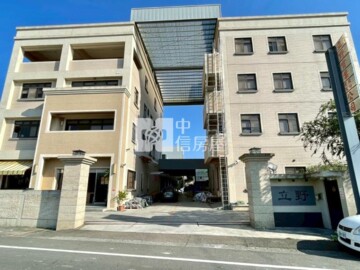 南投市待售房屋