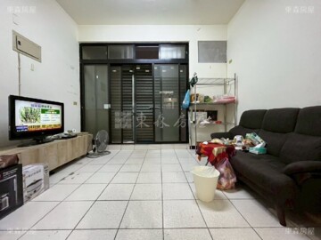 中山區待售房屋