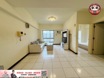 樂屋_電通市待售房屋 電通市待售房屋