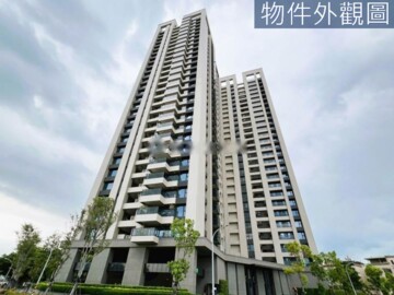 太普美術海待售房屋