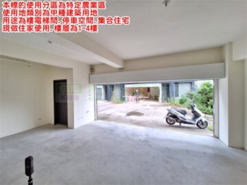 樂屋_礁響悅待售房屋 礁響悅待售房屋