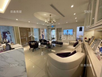 世紀風華待售房屋