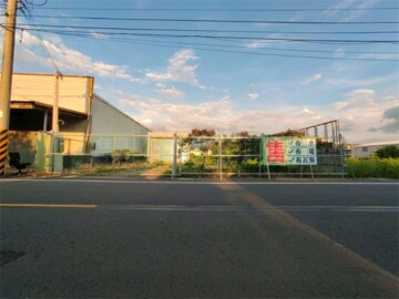 樂屋_苗栗市待售房屋 苗栗市待售房屋