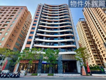 惟美術待售房屋