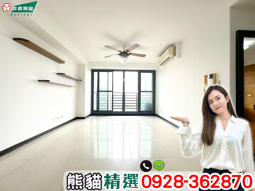 樂屋_富宇領袖特區待售房屋 富宇領袖特區待售房屋