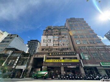 首都通商大樓待售房屋