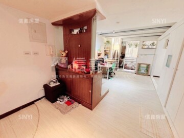 樂屋_MY HOME待售房屋 MY HOME待售房屋