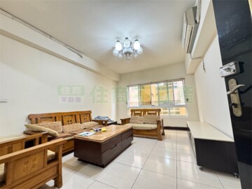 陽光學苑待售房屋