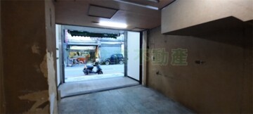 易德聚待售房屋