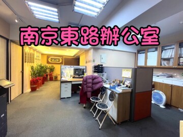 獨家專任⭐南京三民捷運住辦⭐價錢好談