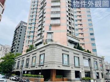 樂屋_皇家廣場待售房屋 皇家廣場待售房屋