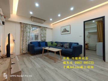 法國之星待售房屋