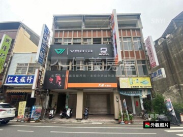 中西區待售房屋