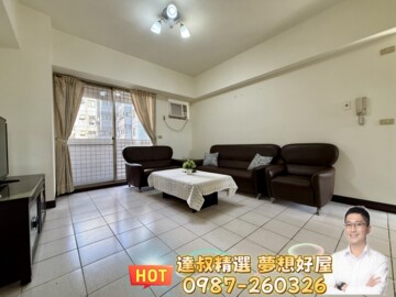 瑞聯天地V區待售房屋