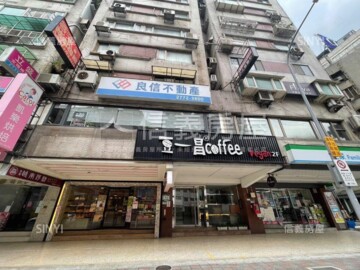 樂屋_三普安和大樓待售房屋 三普安和大樓待售房屋