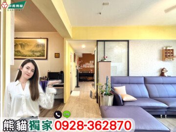樂屋_台中陽明待售房屋 台中陽明待售房屋