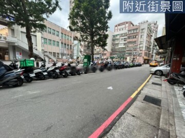 三重區待售房屋