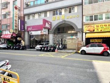 天津路三段24號華廈待售房屋