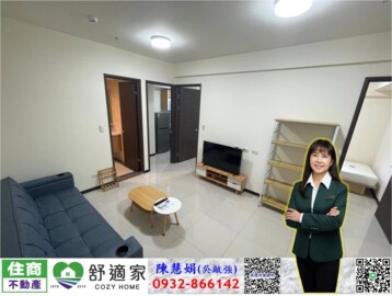 樂屋_達麗上東京待售房屋 達麗上東京待售房屋