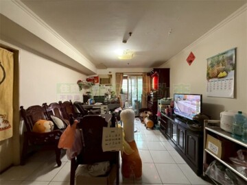 地球村待售房屋