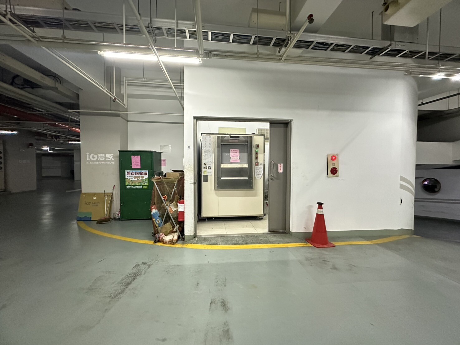 樂屋_高雄市楠梓區IG愛家待售房屋 高雄市楠梓區IG愛家待售房屋