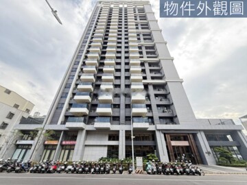 達麗上東京待售房屋
