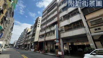 三信三多大廈待售房屋