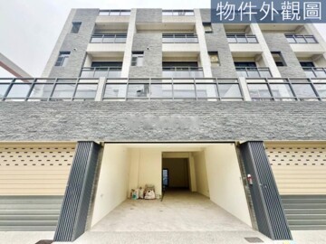 彩虹園邸待售房屋