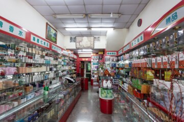聖第待售房屋