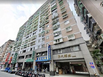 樂屋_大椰林待售房屋 大椰林待售房屋