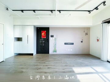 富暘雲山境待售房屋