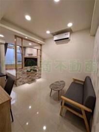 中和區待售房屋