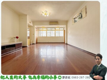 樂屋_阿曼之旅待售房屋 阿曼之旅待售房屋