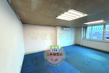 樂屋_青山通待售房屋 青山通待售房屋