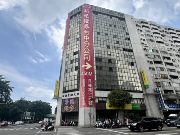 樂屋_富國大廈待售房屋 富國大廈待售房屋