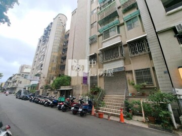 成大小築待售房屋