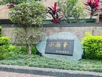 明湖居待售房屋