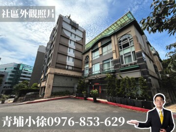 樂屋_影劇五村國宅(地上權)待售房屋 影劇五村國宅(地上權)待售房屋