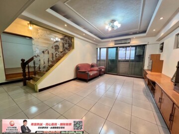 樂屋_正隆麗池待售房屋 正隆麗池待售房屋