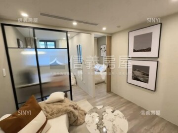 樂屋_瑞皇大樓待售房屋 瑞皇大樓待售房屋